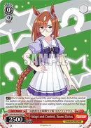 Adapt and Control, Ikuno Dictus (UMA/W106-E106S) [Umamusume: Pretty Derby]