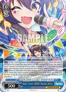 Make! Some! NOISE! Daitaku Helios (UMA/W106-E118) [Umamusume: Pretty Derby]