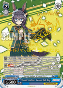 Heroic Author, Zenno Rob Roy (UMA/W106-E124SP) [Umamusume: Pretty Derby]