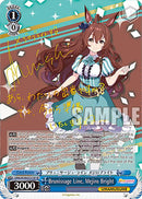 Brunissage Line, Mejiro Bright (UMA/W106-E131SP) [Umamusume: Pretty Derby]