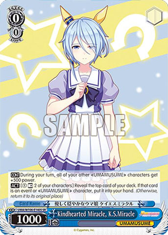 Kindhearted Miracle, K.S.Miracle (UMA/W106-E140S) [Umamusume: Pretty Derby]