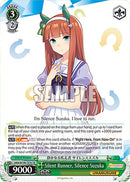 Silent Runner, Silence Suzuka (UMA/W106-TE16) [Umamusume: Pretty Derby]