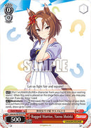 Rugged Warrior, Yaeno Muteki (UMA/W106-TE19) [Umamusume: Pretty Derby]
