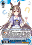Jinx Breaker, Satono Diamond (UMA/W106-TE30) [Umamusume: Pretty Derby]