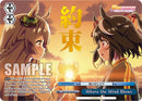 Where the Wind Blows (UMA/W106-TE36OFR) [Umamusume: Pretty Derby]