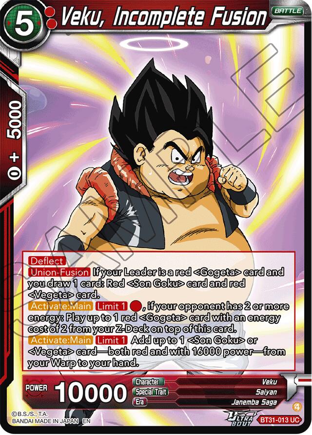 Veku, Incomplete Fusion (BT31-013) [Impact Beyond Dimensions] Parallel Foil