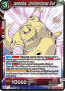 Janemba, Unintentional Evil (BT31-018) [Impact Beyond Dimensions] Parallel Foil
