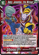 Baby Janemba, the Wicked (BT31-021) [Impact Beyond Dimensions] Parallel Foil