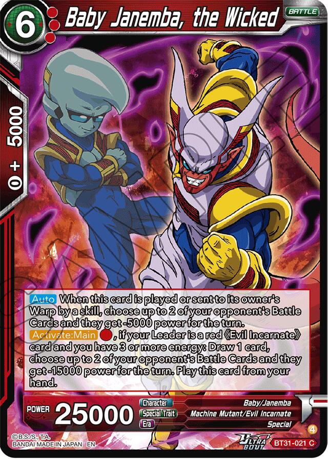 Baby Janemba, the Wicked (BT31-021) [Impact Beyond Dimensions] Parallel Foil