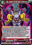 Baby Janemba, Hell Gate Agent of Destruction (BT31-022) [Impact Beyond Dimensions] Parallel Foil