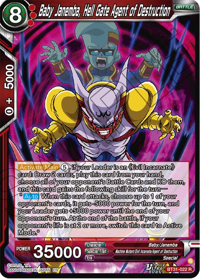 Baby Janemba, Hell Gate Agent of Destruction (BT31-022) [Impact Beyond Dimensions] Parallel Foil