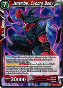Janemba, Cyborg Body (BT31-023) [Impact Beyond Dimensions] Parallel Foil
