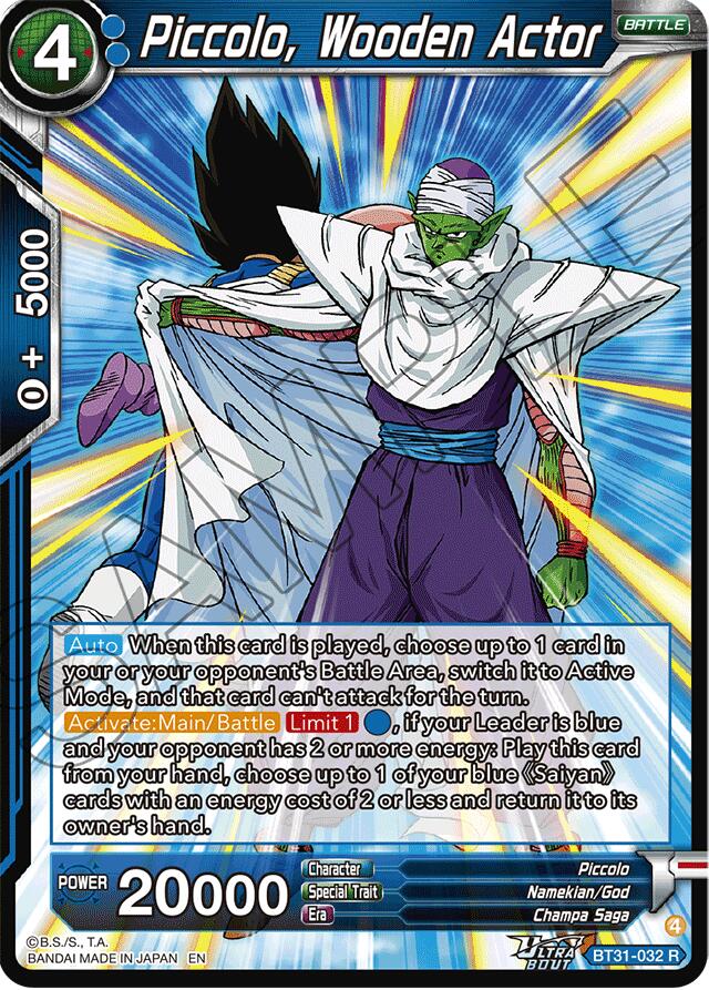 Piccolo, Wooden Actor (BT31-032) [Impact Beyond Dimensions] Parallel Foil