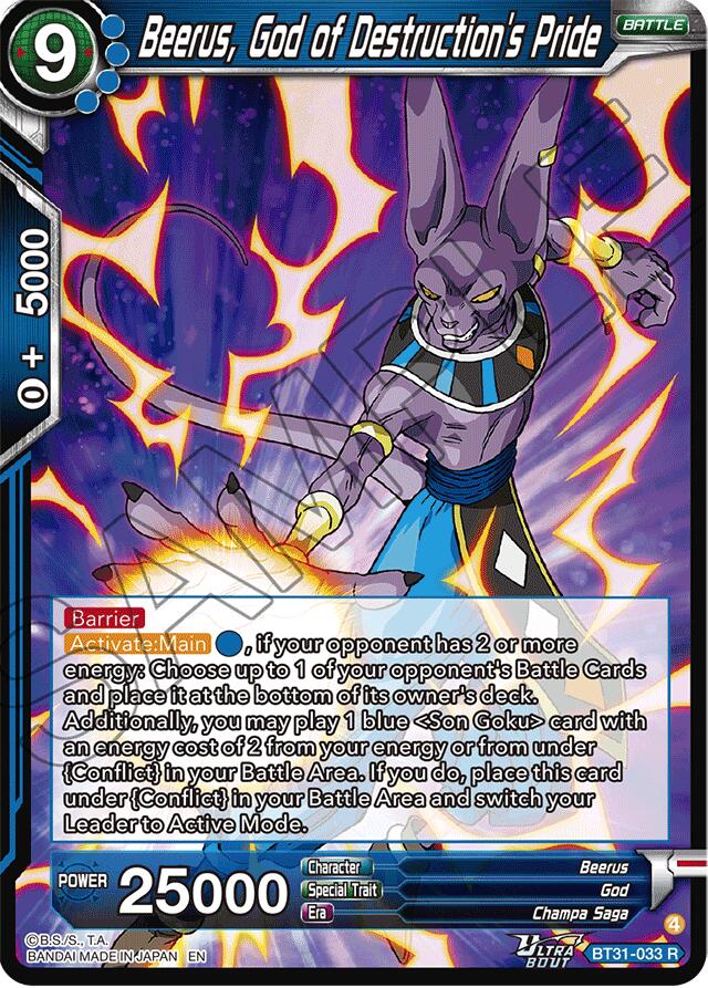 Beerus, God of Destruction's Pride (BT31-033) [Impact Beyond Dimensions] Parallel Foil
