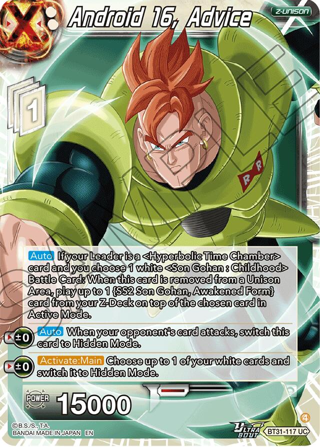 Android 16, Advice (BT31-117) [Impact Beyond Dimensions] Parallel Foil