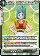 Bulma, Training Assistant (BT31-125) [Impact Beyond Dimensions] Parallel Foil