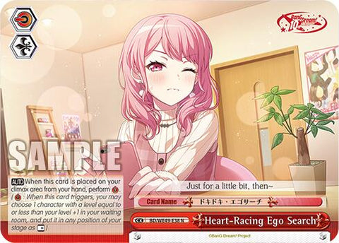 Heart-Racing Ego Search (BD/WE49-E38) [BanG Dream! 10th Anniversary! Premium Booster]