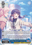 "Shibuya Adventure!" Tsukushi Futaba (BD/WE49-E47) [BanG Dream! 10th Anniversary! Premium Booster]