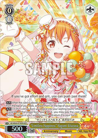 "Limitless Happiness" Hagumi Kitazawa (BD/WE49-E01BDR) [BanG Dream! 10th Anniversary! Premium Booster]