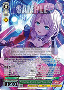 "Crimson Skies Beyond the Clouds" Himari Uehara (BD/WE49-E14BDR) [BanG Dream! 10th Anniversary! Premium Booster]