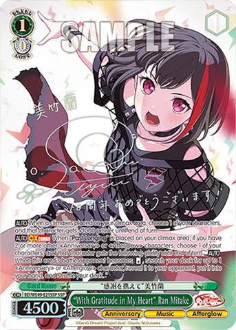"With Gratitude in My Heart" Ran Mitake (BD/WE49-E21SSP) [BanG Dream! 10th Anniversary! Premium Booster]