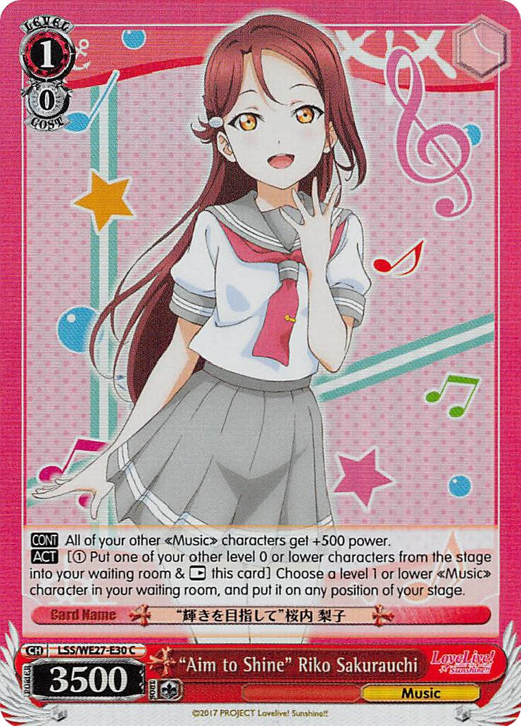 "Aim to Shine" Riko Sakurauch (LSS/WE27-E30 C) (Parallel Foil) [Love Live! Sunshine!! Extra Booster]