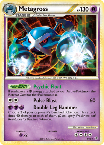 Metagross (4/95) [HeartGold & SoulSilver: Unleashed] Reverse Holofoil