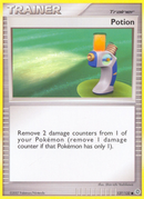 Potion (127/132) [Diamond & Pearl: Secret Wonders] Reverse Holofoil