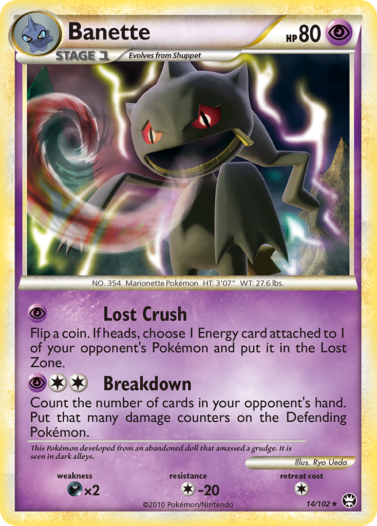 Banette (14/102) [HeartGold & SoulSilver: Triumphant] Reverse Holofoil