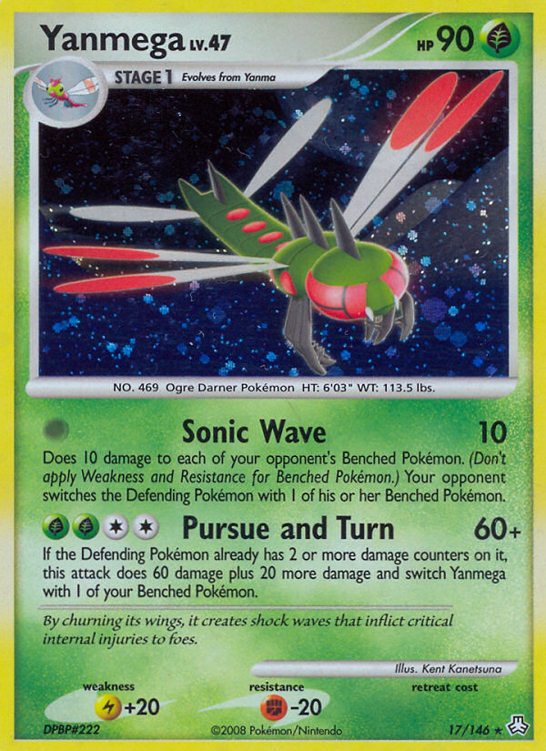 Yanmega (17/146) [Diamond & Pearl: Legends Awakened] Reverse Holofoil