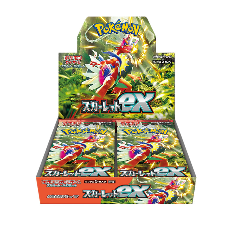 Pokemon Scarlet EX Booster Box (Japanese)