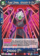 Fused Zamasu, Advocate for Evil (BT10-053) [Rise of the Unison Warrior 2nd Edition] Parallel Foil
