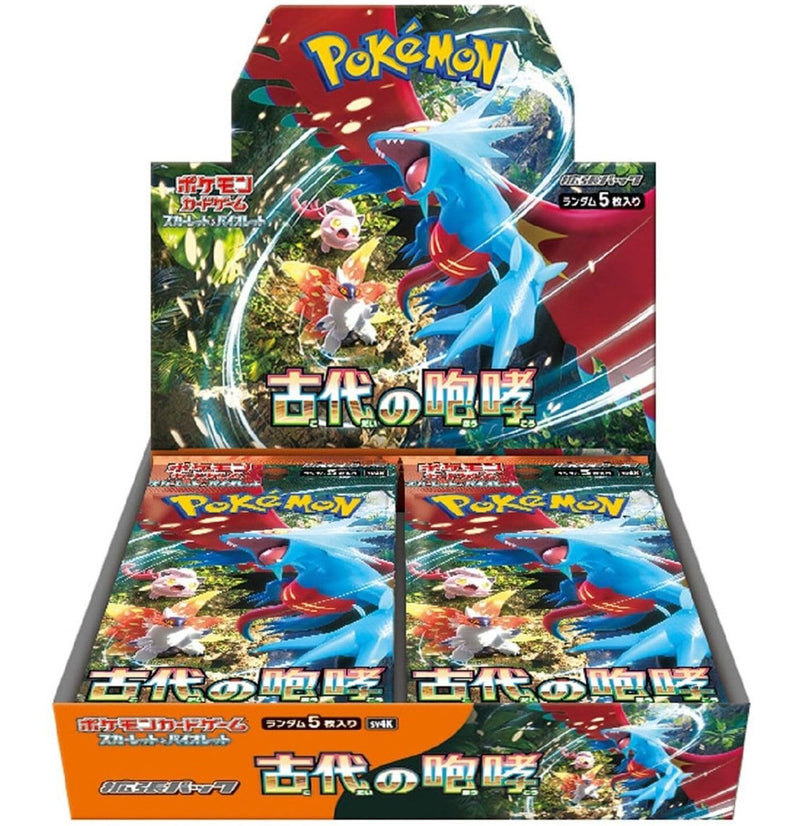 Pokemon Ancient Roar Booster Box (Japanese)