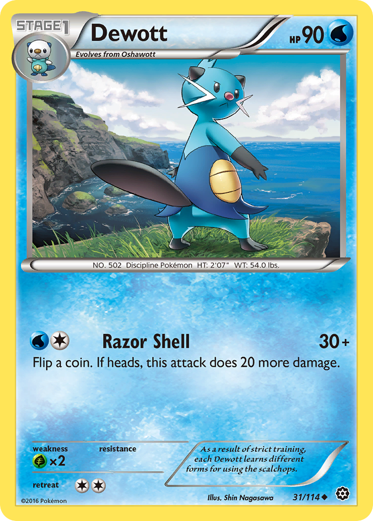 Dewott (31/114) [XY: Steam Siege] Reverse Holofoil