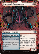 Runescale Stormbrood (Showcase) [Tarkir: Dragonstorm] Foil