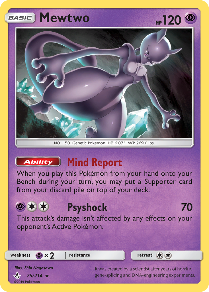 Mewtwo (75/214) [Sun & Moon: Unbroken Bonds] Reverse Holofoil