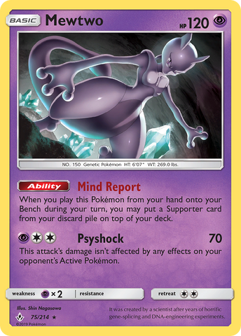 Mewtwo (75/214) [Sun & Moon: Unbroken Bonds] Reverse Holofoil