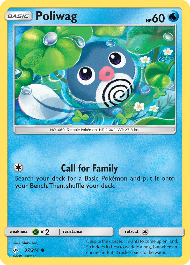 Poliwag (37/214) [Sun & Moon: Unbroken Bonds] Reverse Holofoil