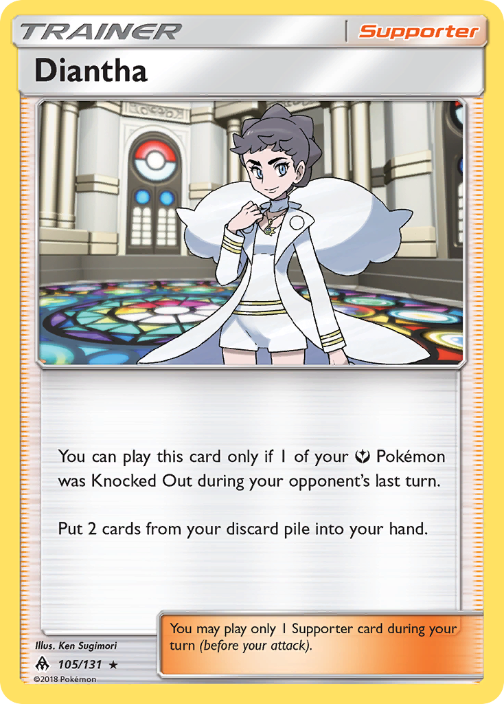 Diantha (105/131) [Sun & Moon: Forbidden Light] Reverse Holofoil