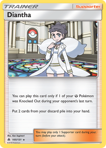 Diantha (105/131) [Sun & Moon: Forbidden Light] Reverse Holofoil