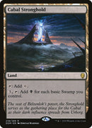 Cabal Stronghold [Dominaria] Foil
