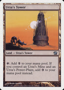 Urza's Tower [Eighth Edition] Foil