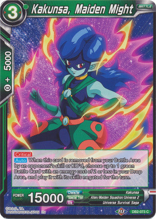 Kakunsa, Maiden Might (DB2-073) [Divine Multiverse] Parallel Foil