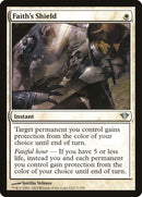 Faith's Shield [Dark Ascension] Foil