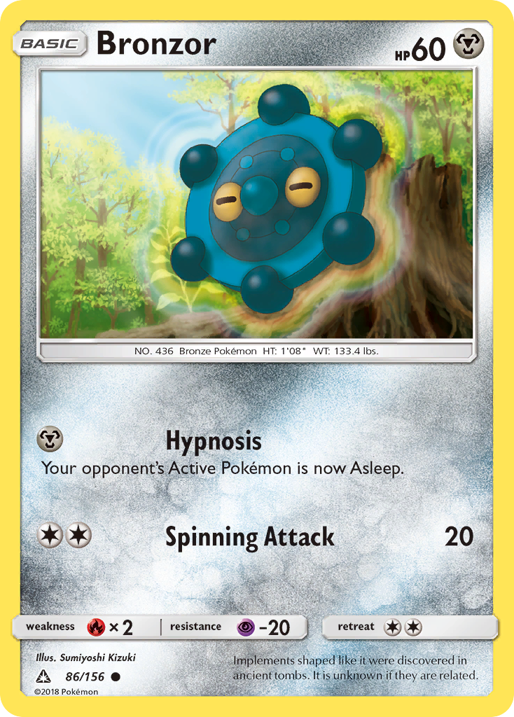 Bronzor (86/156) [Sun & Moon: Ultra Prism] Reverse Holofoil
