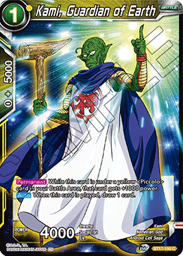 Kami, Guardian of Earth (BT17-100) [Ultimate Squad] Parallel Foil