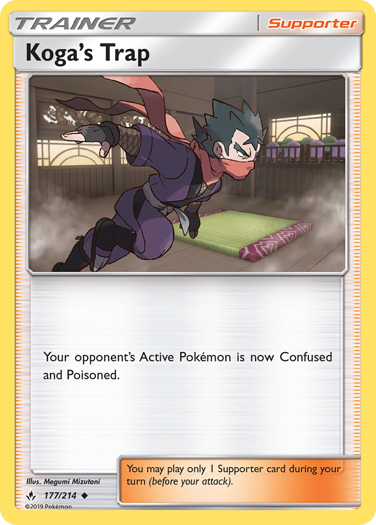 Koga's Trap (177/214) [Sun & Moon: Unbroken Bonds] Reverse Holofoil