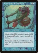 Rootwater Commando [Nemesis] Foil