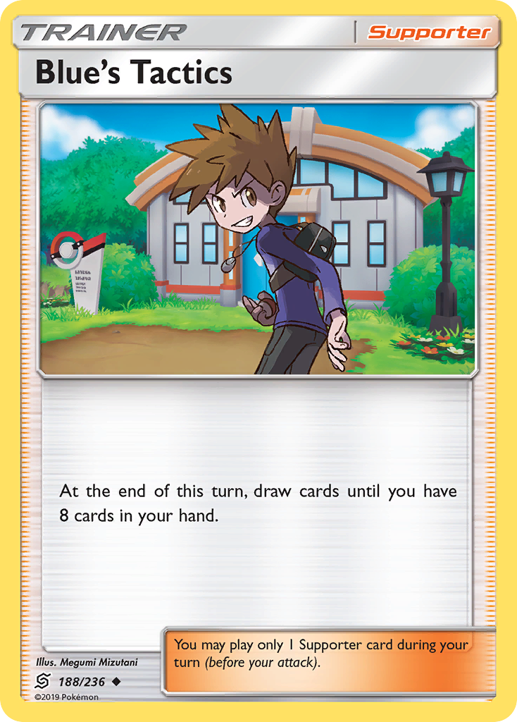 Blue's Tactics (188/236) [Sun & Moon: Unified Minds] Reverse Holofoil