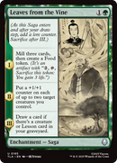 Leaves from the Vine [Avatar: The Last Airbender] Foil